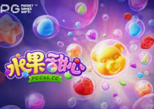 亿博电竞平台登录入口最新版