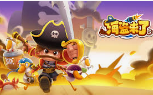 亿博电竞平台登录入口免费版