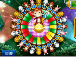 亿博电竞平台登录入口最新版