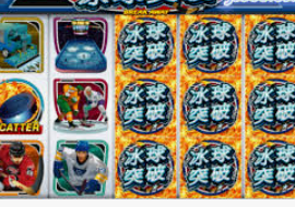 亿博电竞平台登录入口